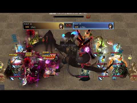 Atlantica Titan 2017_11_19 Final コチョコ(銃) VS えぴおん(銃)