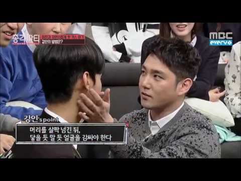 4회 Bachelor party (Episode-4) Sexiest Kang-in will lick you from top to bottom?