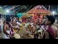 തകർപ്പൻ ചെണ്ട മേളം Chenda Melam ഹൌ കണ്ടു നോക്�