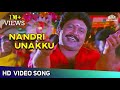 Nandri Unakku நன்றி உனக்கு Uthama Raasa Movie Songs Prabhu Malaysia Vasudevan 