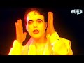 ITALO DISCO HI NRG ZDF Video VIRTUAL Party 1