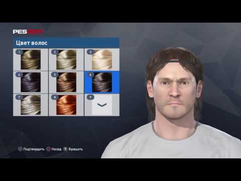 Pes 2017 VADIM EVSEEV