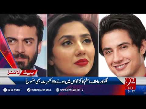 Headlines 09:00PM 29-09-2016 - 92NewsHD