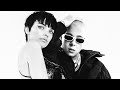 Nea amp Nio Garcia DIABLO Music Video v Nea amp Nio Garcia DIABLO Music Video v