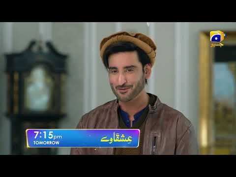 Ishqaway Episode 04 Promo | Tomorrow at 7:15 PM | Har Pal Geo