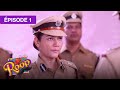 Roop Mard Ka Naya Swaroop EP 01 Série Doublée En Français