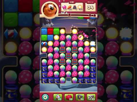 #ToonBlast #Level 3646