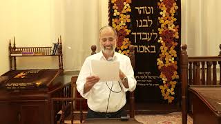 סודו של פרץ - יצחק זאגא - לפרשת וישב תשפ"ו (הרב יצחק חי זאגא) - התמונה מוצגת ישירות מתוך אתר האינטרנט יוטיוב. זכויות היוצרים בתמונה שייכות ליוצרה. קישור קרדיט למקור התוכן נמצא בתוך דף הסרטון