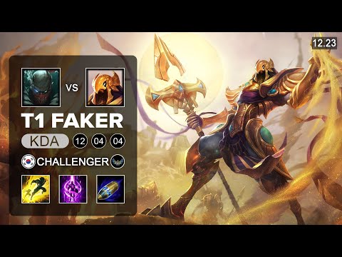 T1 Faker Azir vs Pyke Mid - KR Grandmaster - Patch 12.23 Season 12