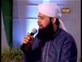 Mein So Jaon Ya Mustafa Kehte Kehte Exclusive