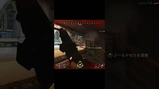 APEX ピースキーパーで意地になって倒そうとして泥沼化するだけの動画 #shorts