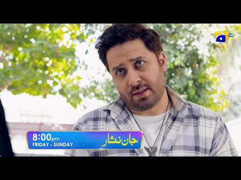 Jaan Nisar Episode 16 Promo | Friday at 8:00 PM only on Har Pal Geo