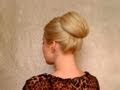 Bun hairstyles for long hair Updo tutorial for prom ...
