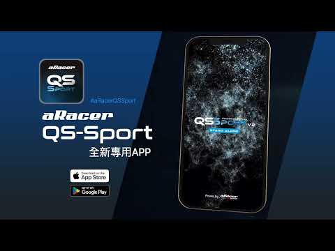 QSS Stand Alone