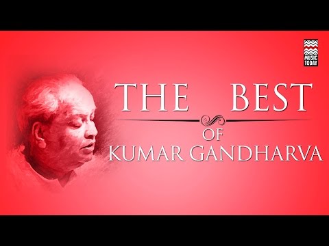 The Best Of Kumar Gandharva | Audio Jukebox | Vocal | Classical | Music Today