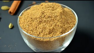 Homemade Tea Masala | Chai Masala Powder | स्वादिष्ट चाय मसाला