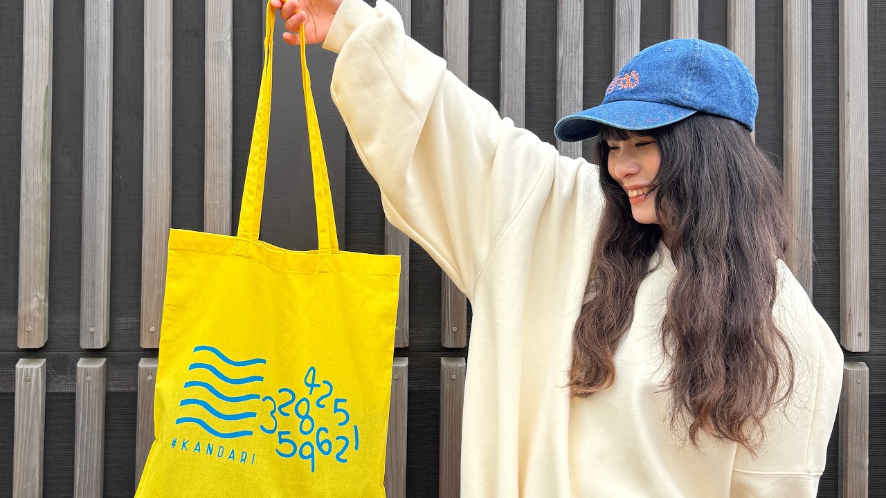 喋ります。時々、歌います。【KANDAFUL TV 2026/03/18】