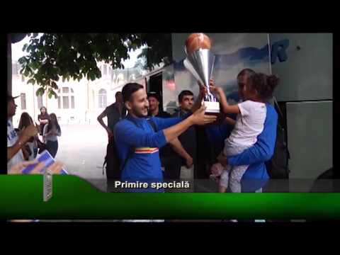 Primire speciala
