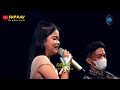 Bulan Di Ranting Cemara SK AMANDA COVER SK GROUP