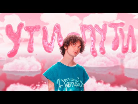 Video thumbnail for Ути-Пути (Teensy-Weensy)