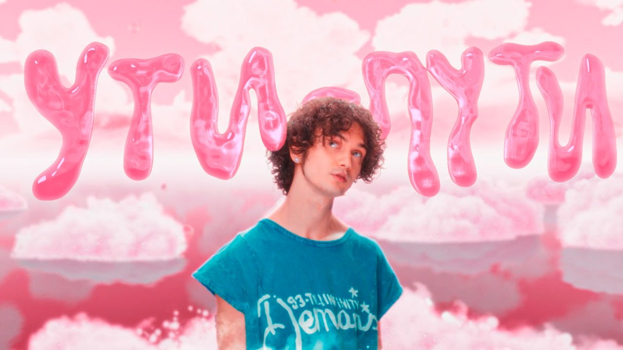 GONE.Fludd, ЛСП — Ути-Пути