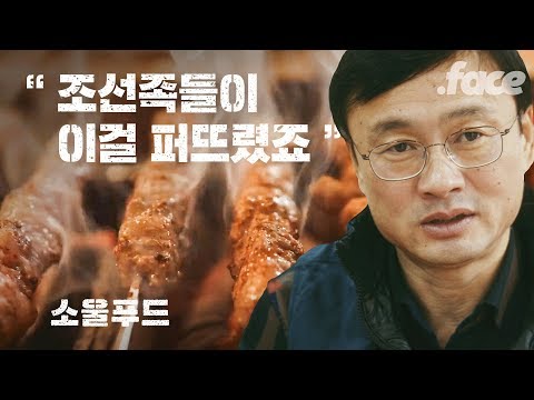아이콘