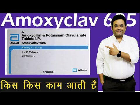 Amoxicillin Potassium Clavulanate Tablet, 625 mg