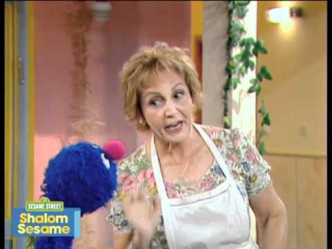 Shalom Sesame: Grover Learns Hebrew