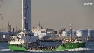 preview picture of video 'Tanker: KAIHO MARU (IMO: 9068081) Underway  タンカー「かいほう丸」東邦海陸運輸'
