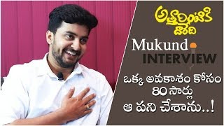 Atharintiki Daaredi Serial Actor Mukund Exclusive Interview #Mukund || NSE Exclusive Interview | NSE video