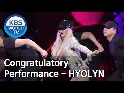 Congratulatory Performance - Hyolyn [2018 KBS Drama Awards/2018.12.31]