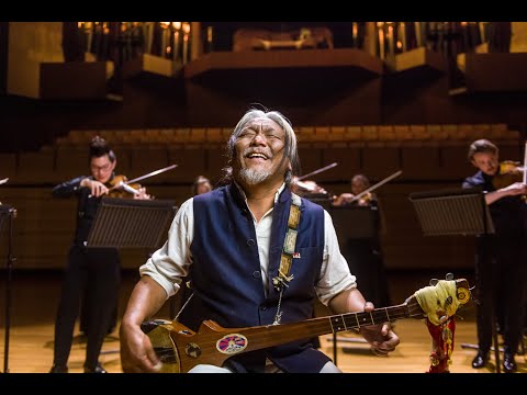“Wo La So” | Tenzin Choegyal with Camerata – Queensland’s Chamber Orchestra
