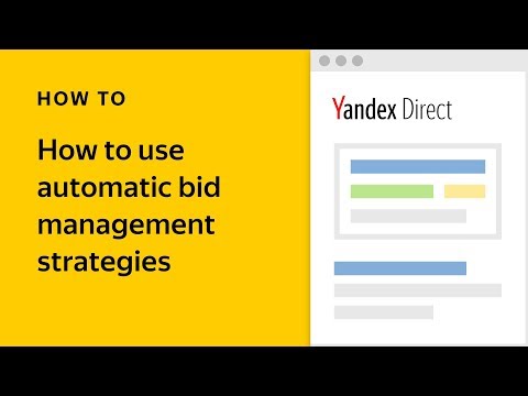 How to use automatic bid management strategies