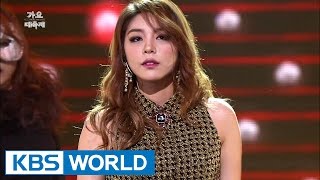 Ailee - Don&#39;t Touch Me [2014 KBS Song Festival / 2015.01.14]