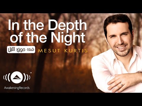 Miniatura de In the Depth of the Night
