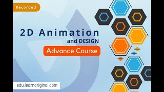 1517132D Animation Course