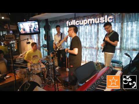 Shots - Site Access @ fullcupmusic 2013.08.11