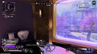 Apex Legends_20260505135743