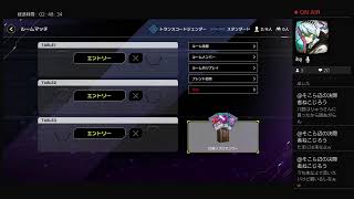 肉体再起動プロセス[遊戯王マスターデュエル]