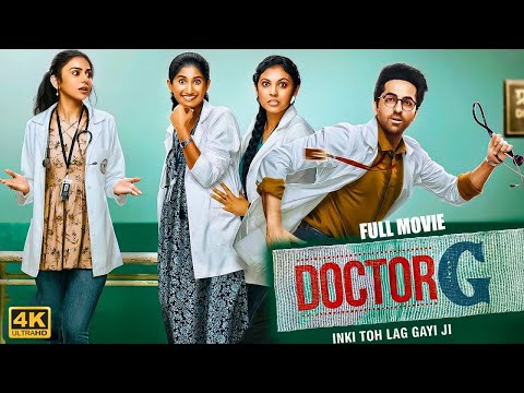 Doctor G | Full Movie 2022 | 1080p full HD New Hindi Bollywood movie | Ayushman Khurrana