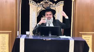 שיעור הרב הגאון אסף בן חמו שליט״א ערב ראש השנה תשפ״ז בית הכנסת ״יוסף תהילות״ ?