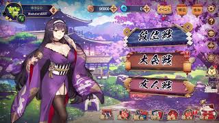 【超絶初心者】おはよう麻雀【雀魂 -じゃんたま-】