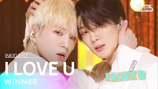 [閒聊] 就算是SNS廣告也散發出瘋狂氣息的WINNER