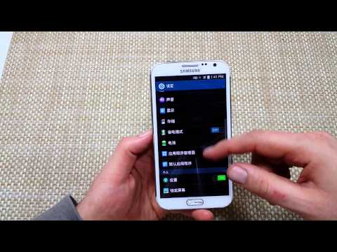 Samsung Galaxy Note 2 How to change your Language settings back to English or another language