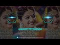 Anitha o anitha DJ song