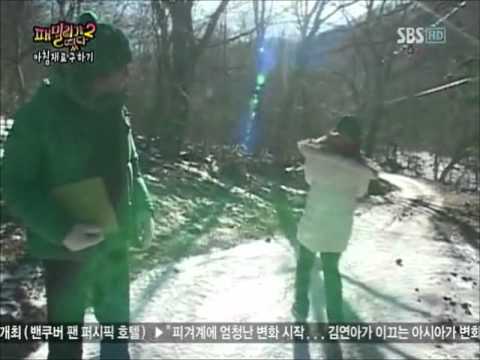 Jo Kwon imitating Ice skater Kim Yuna