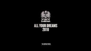 SHINHWA - All Your Dreams (2018) OFFICIAL MV