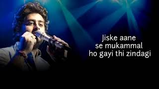 jiske aane se mukammal ho gayi thi Zindagi lyrics/