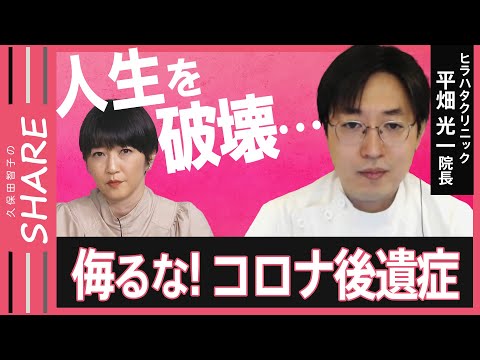 インターネットの使用はパンデミック中に役立ちます: しかし、インターネットの使用に問題を抱えている人もいます