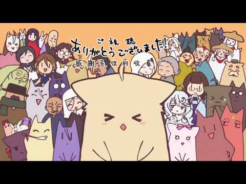 Konohana Kitan Shiji Kusa no Yukari Yuuko Oono